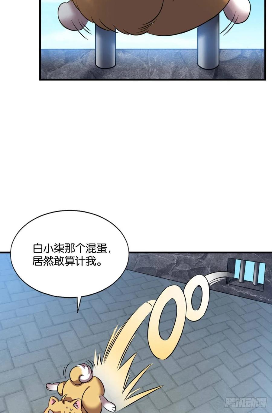 梦开始的地方19