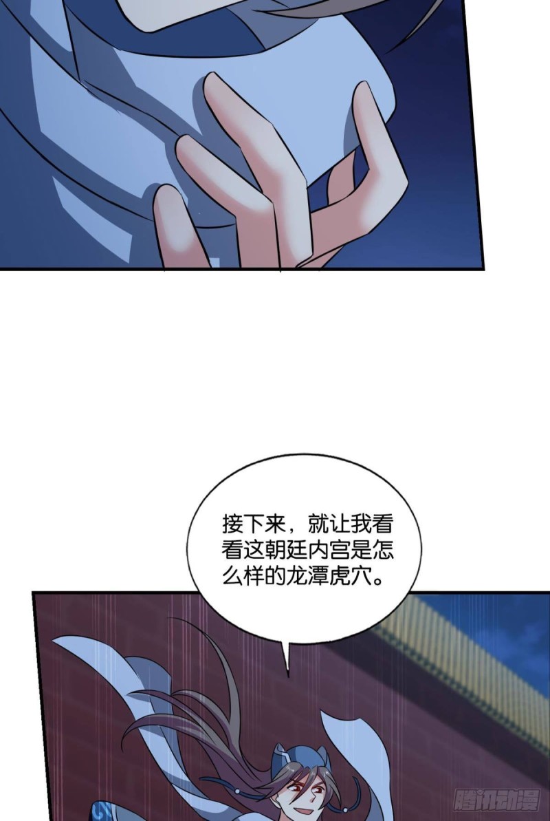 兄弟齐心55