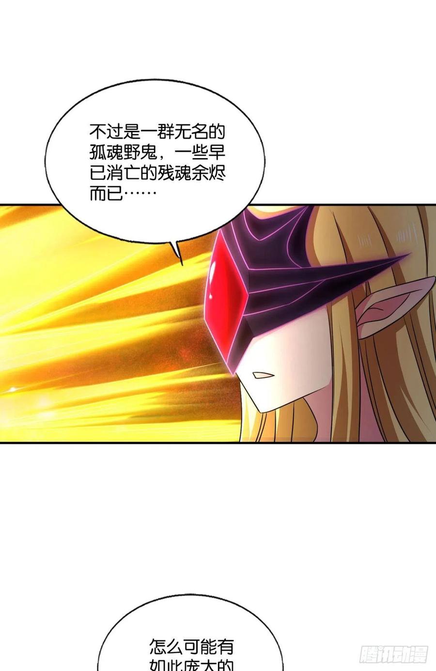 点亮这黑暗之海26