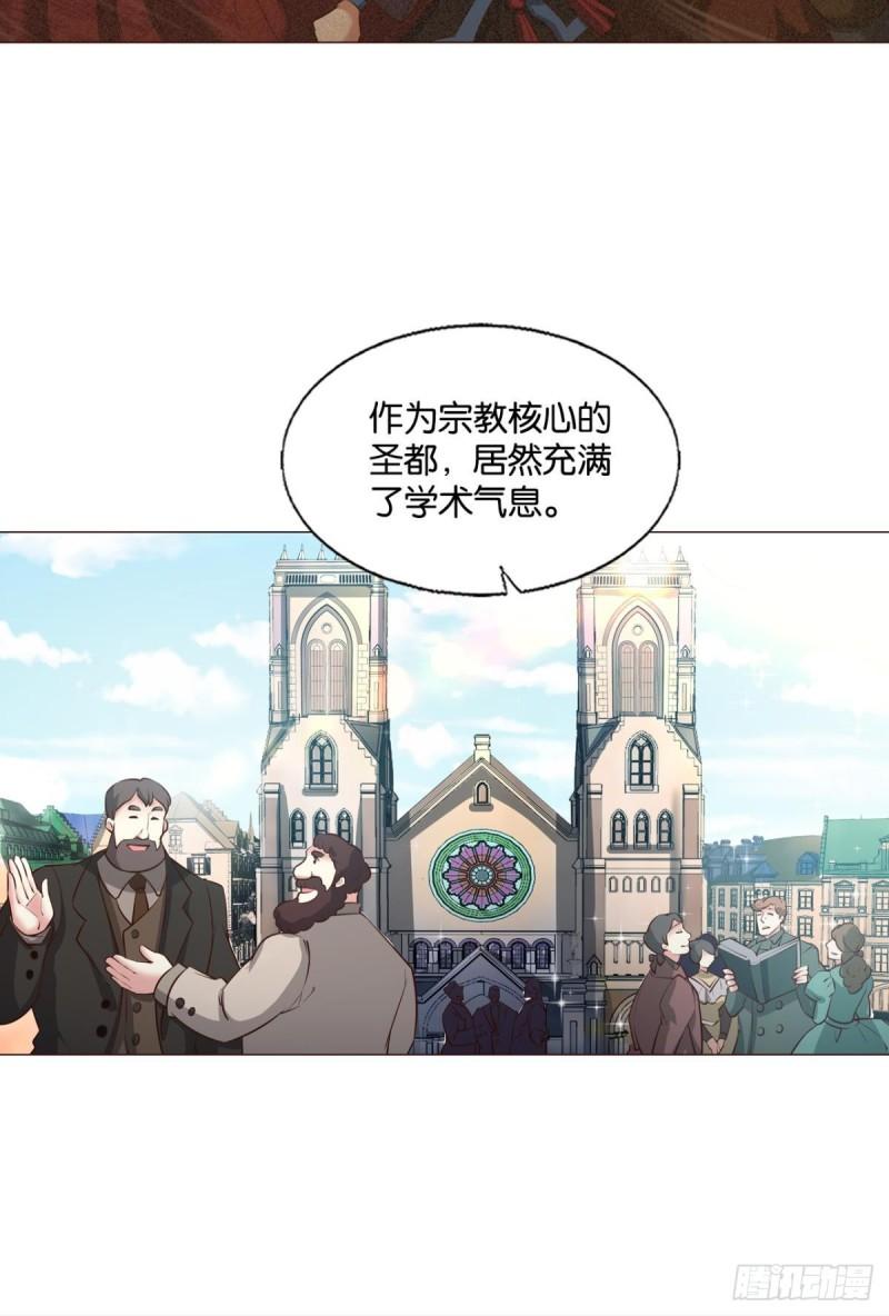 让子弹飞一会21