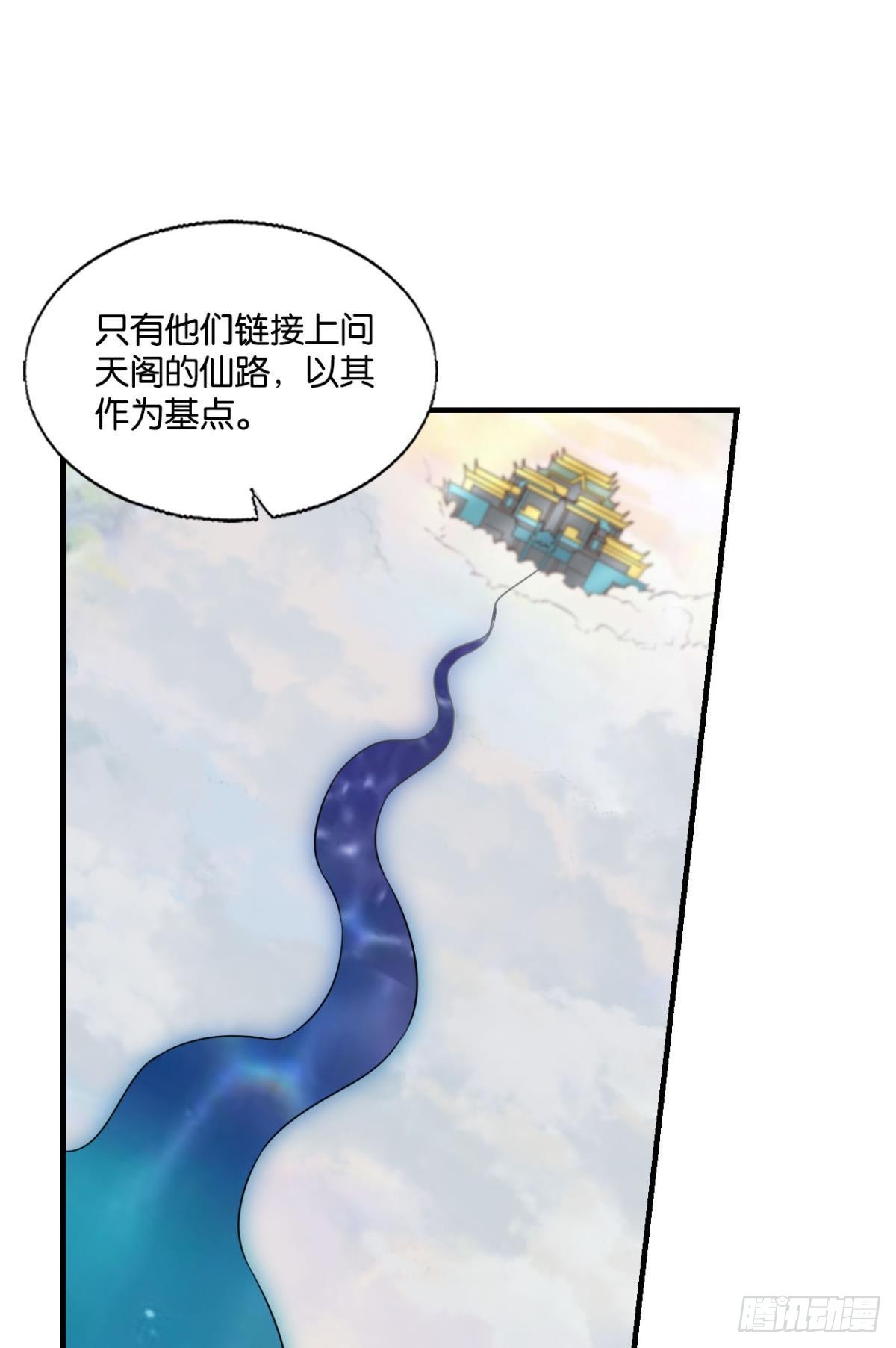 将军？39