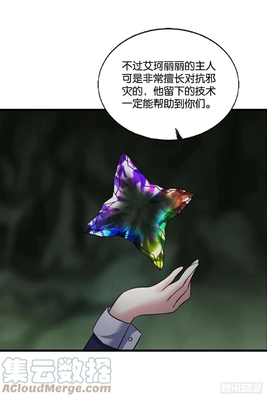 试试就试试！15