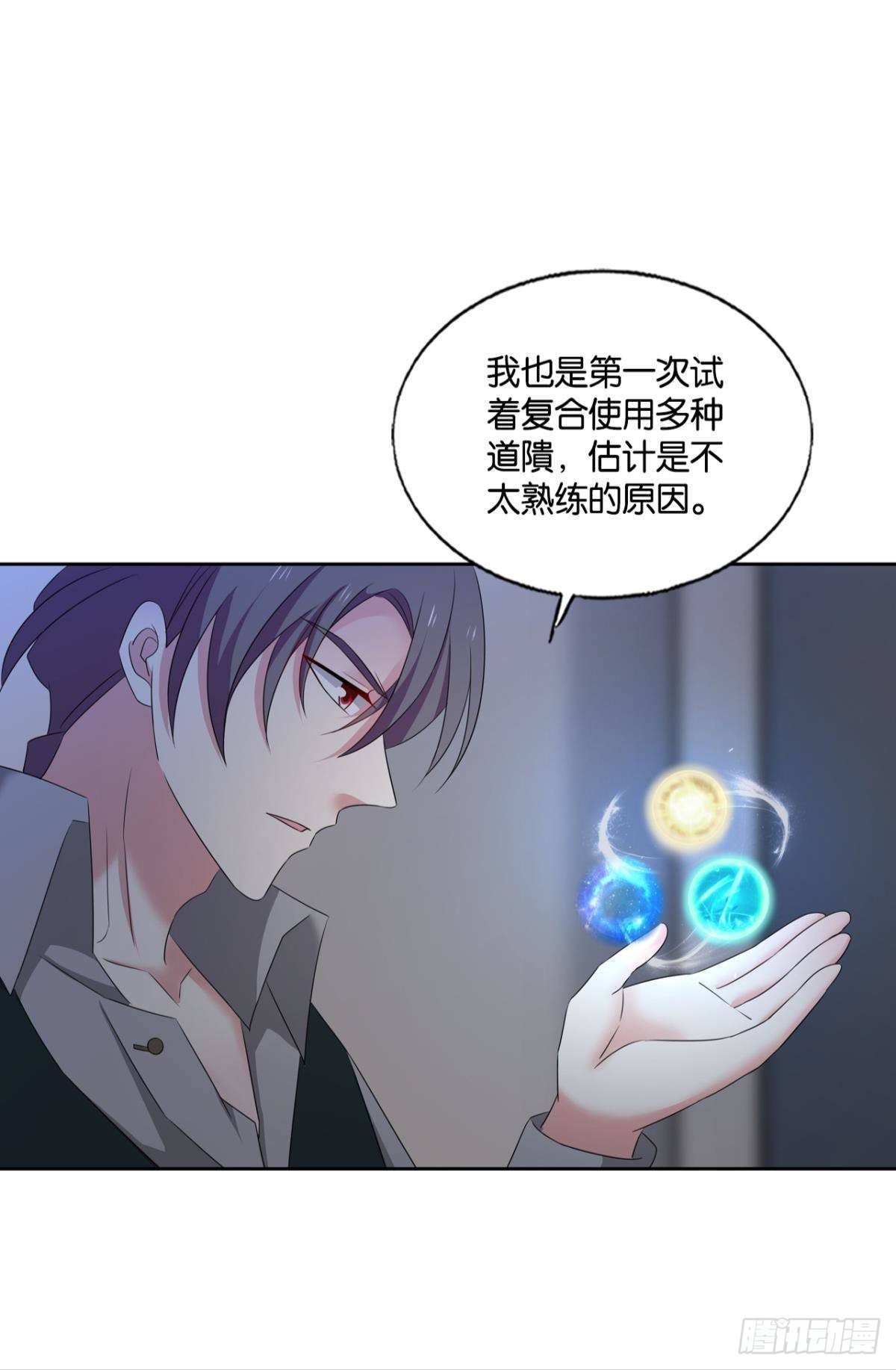 隐藏的修行者28