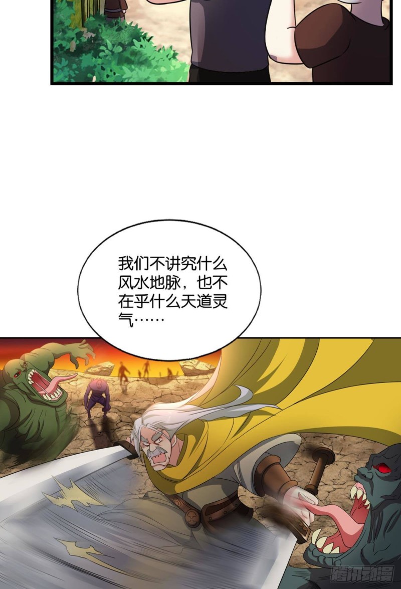 摺叠京城10
