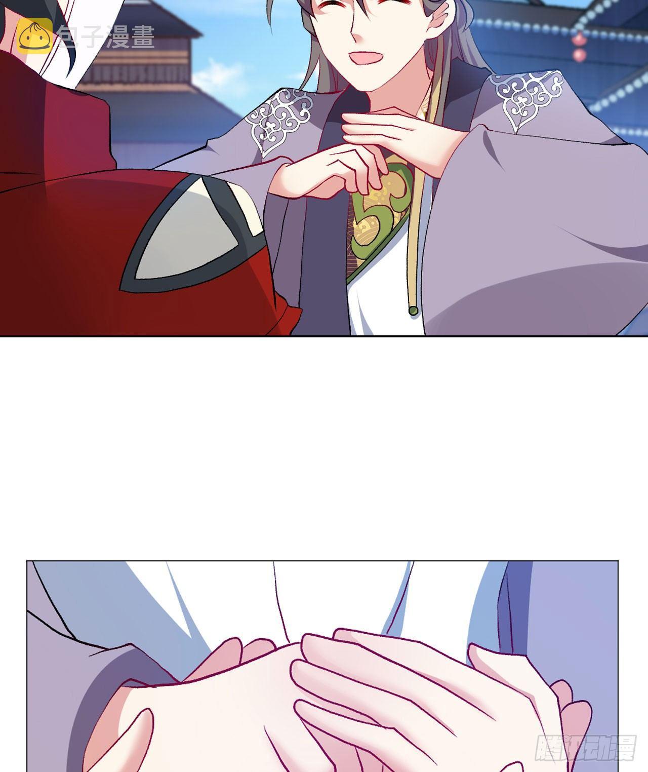 稳如老狗61