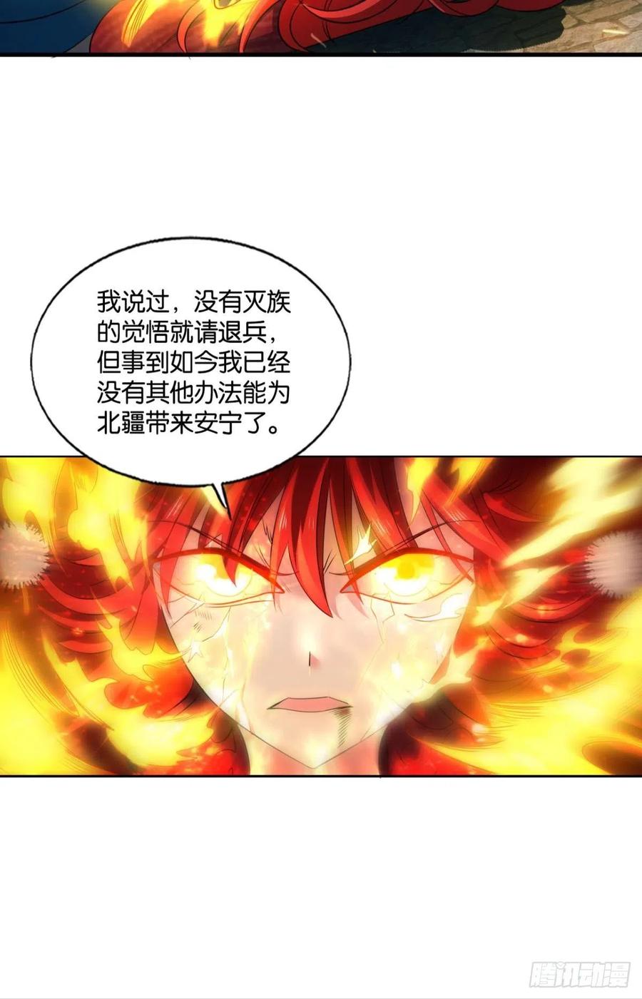 破晓7