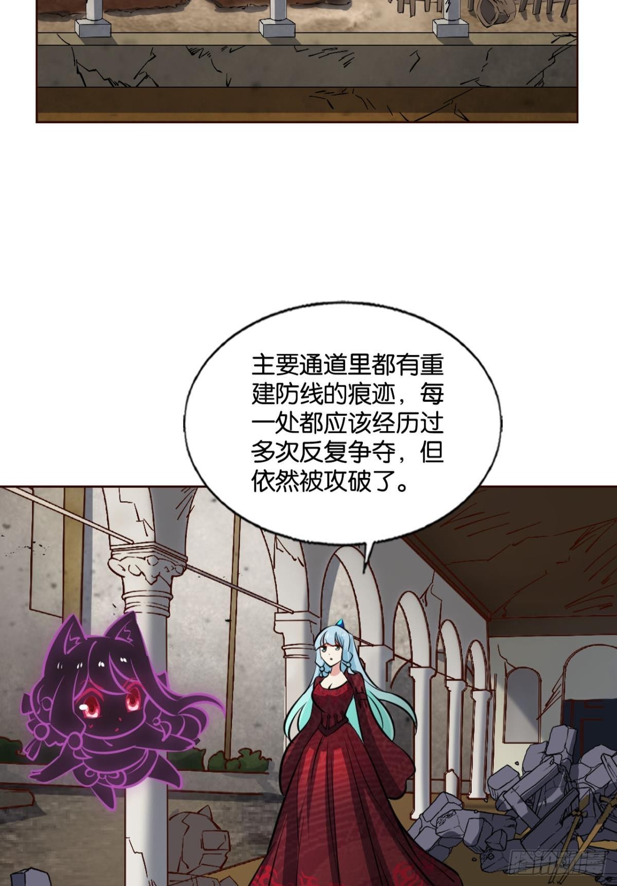 花落人亡两不知24