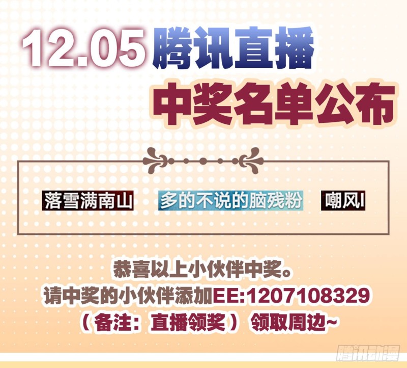 承剑57