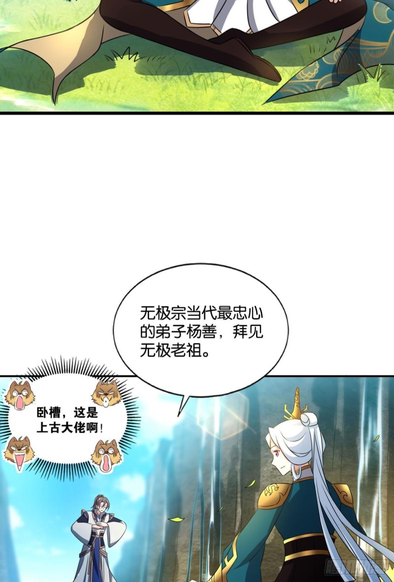 愿海波平15