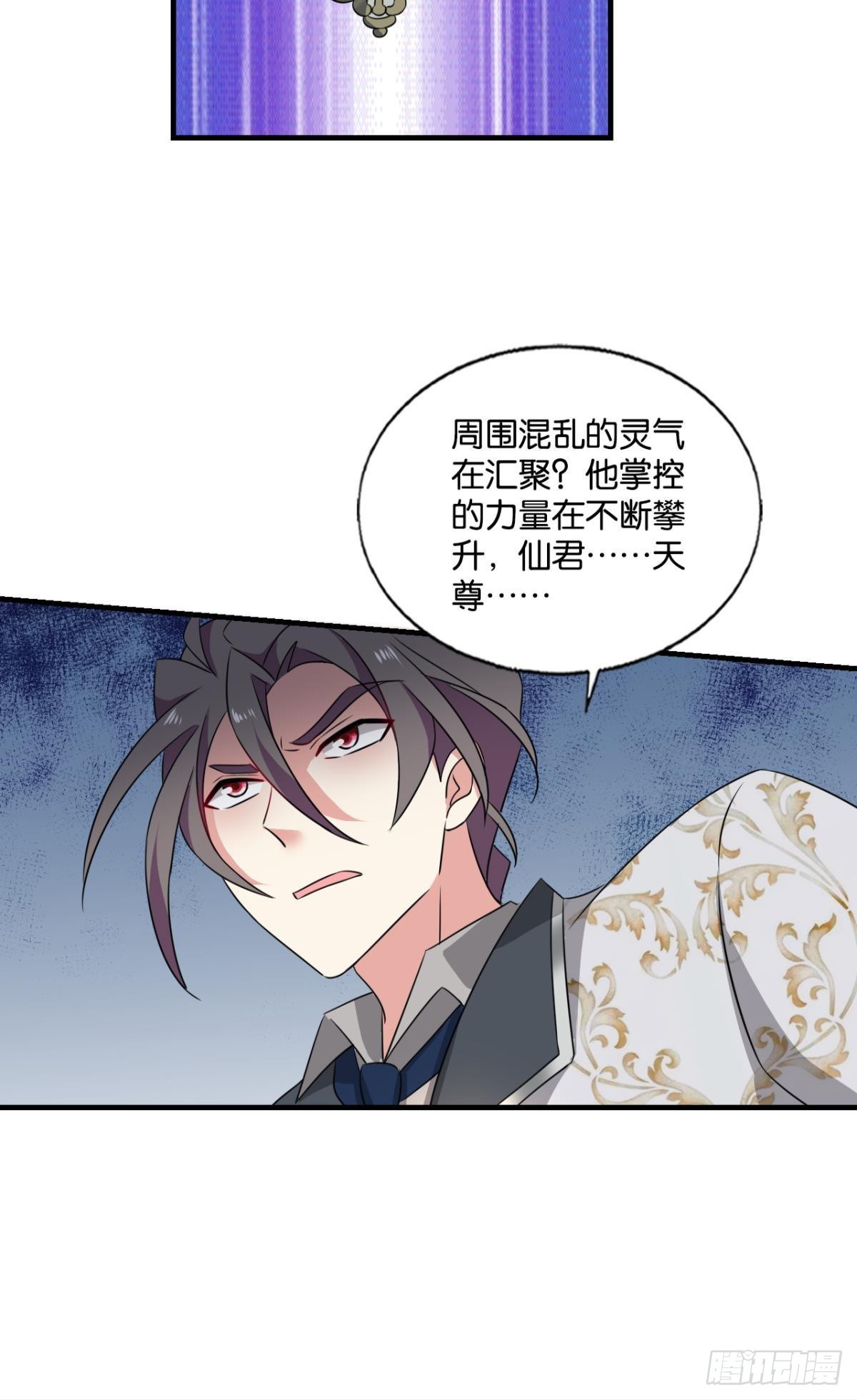 就这？！！28