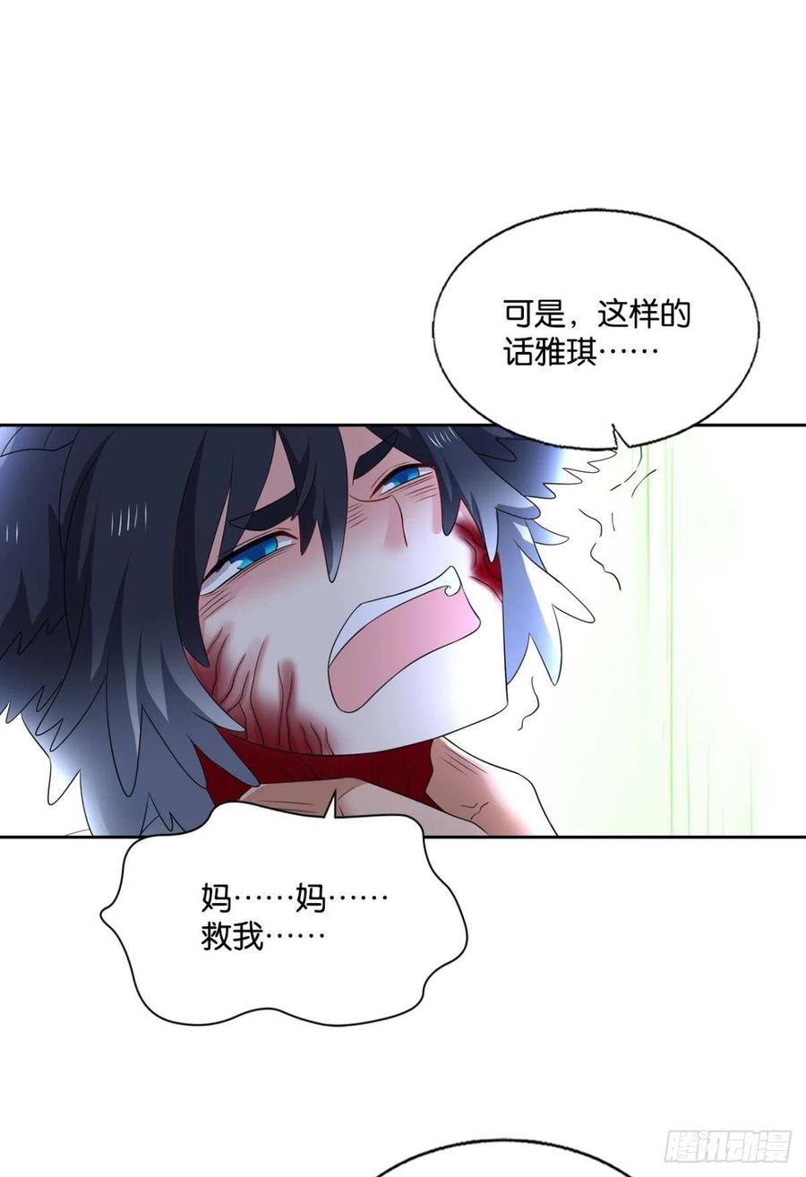 只要还有希望43
