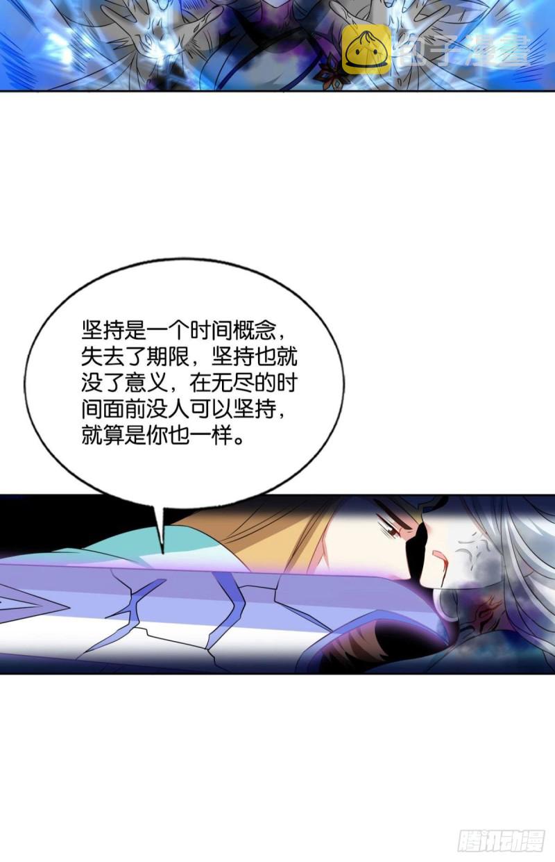 唯你而已41