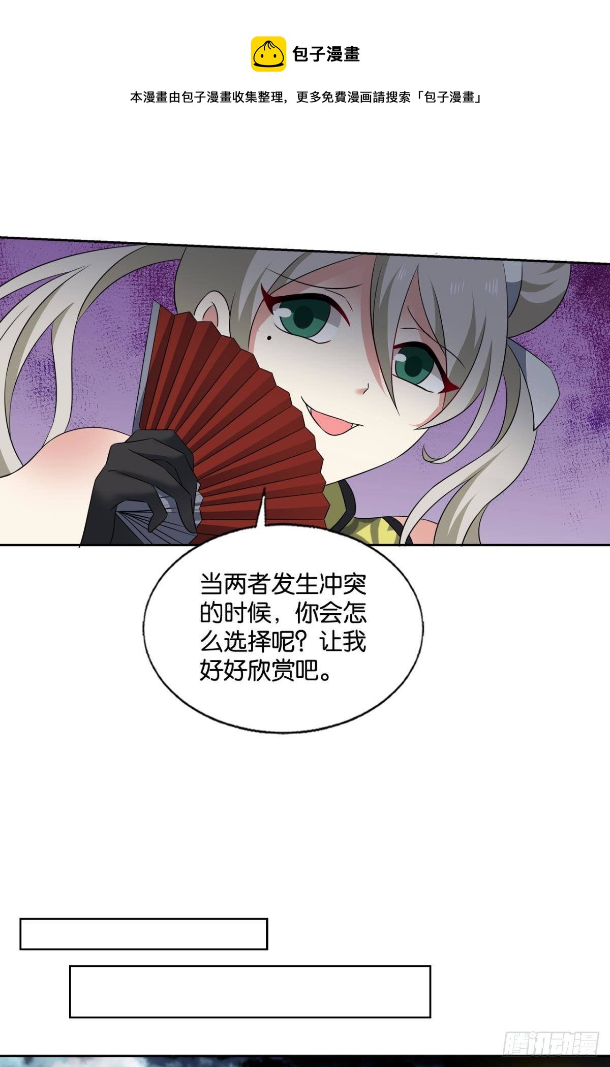 还得是你啊！20