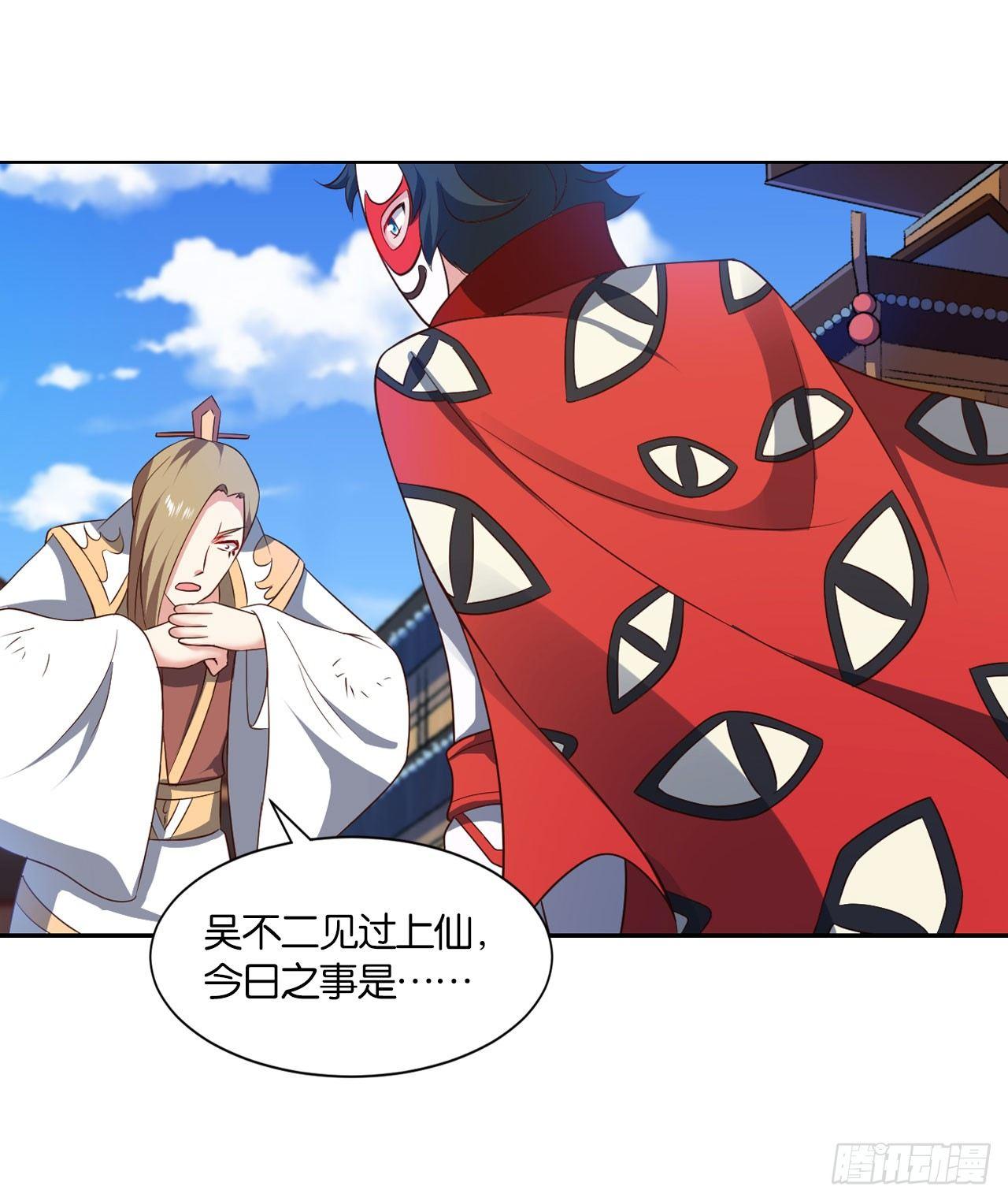 稳如老狗56