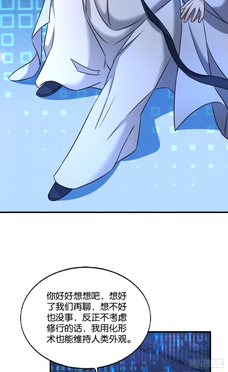 远离烽火的喧嚣25