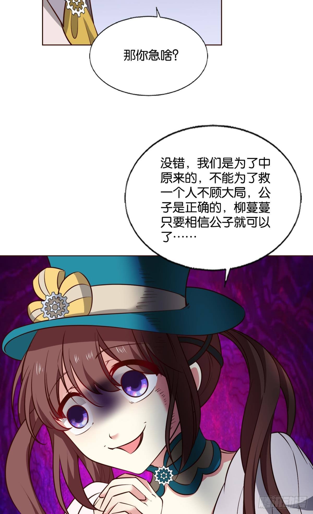 啊……这合理吗？5