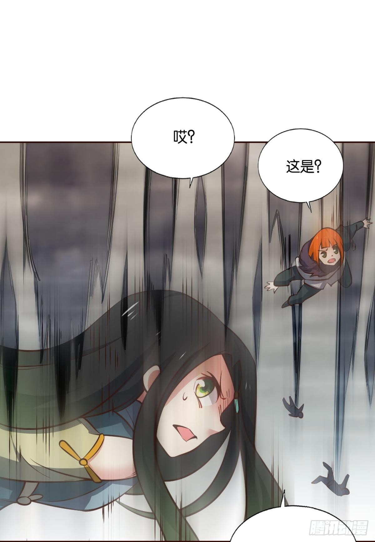 力挽狂澜16