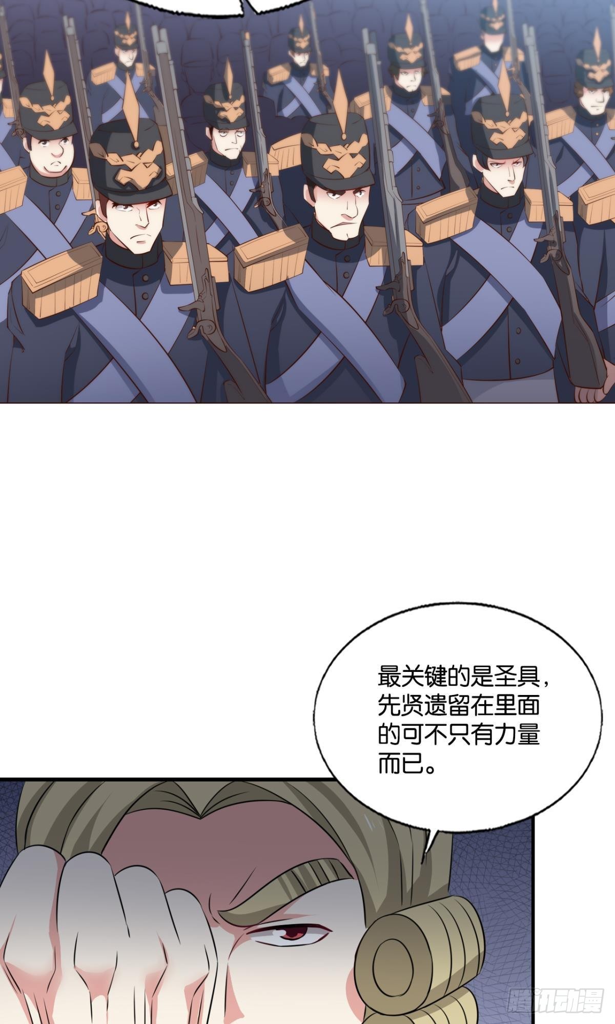 扞卫真理！36