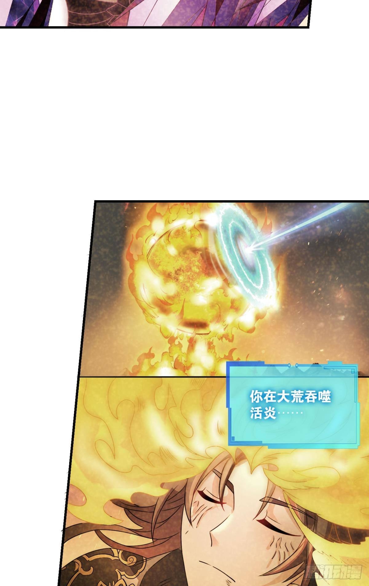 要回去吗？16