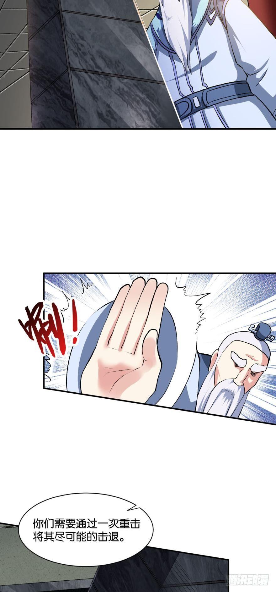 天赋英才2
