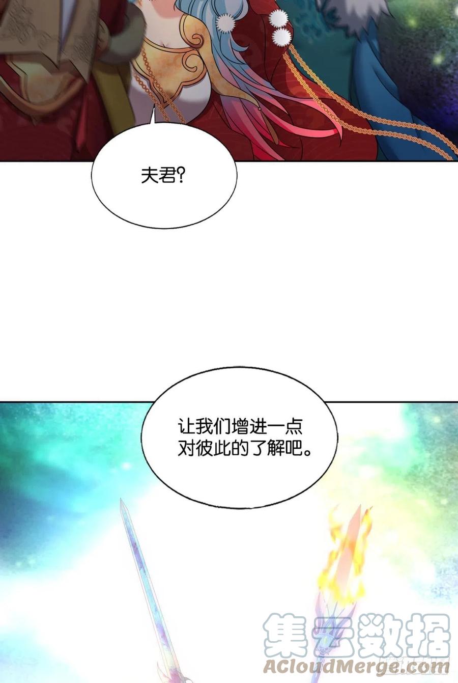 任性55