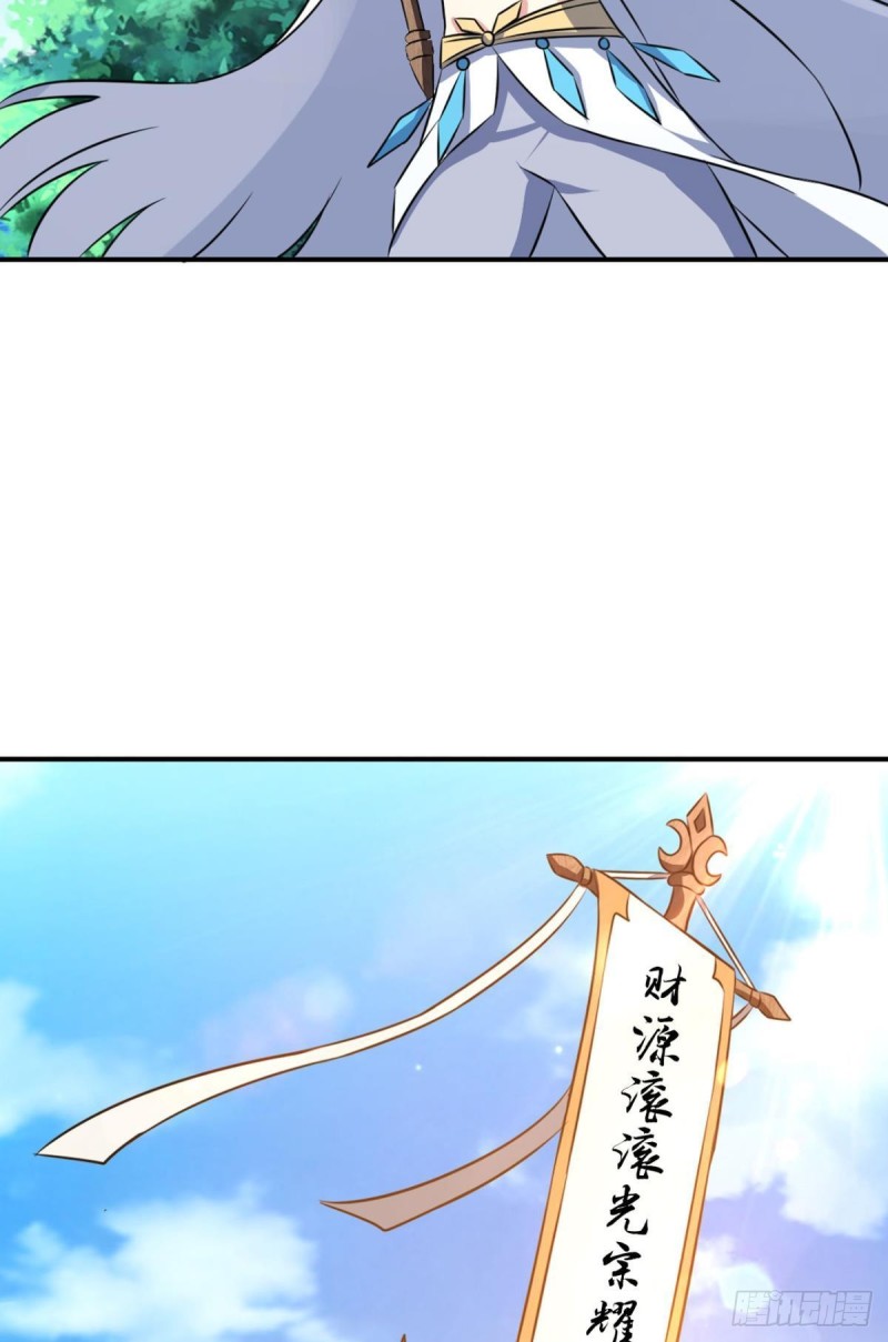 潜入就要堂堂正正2
