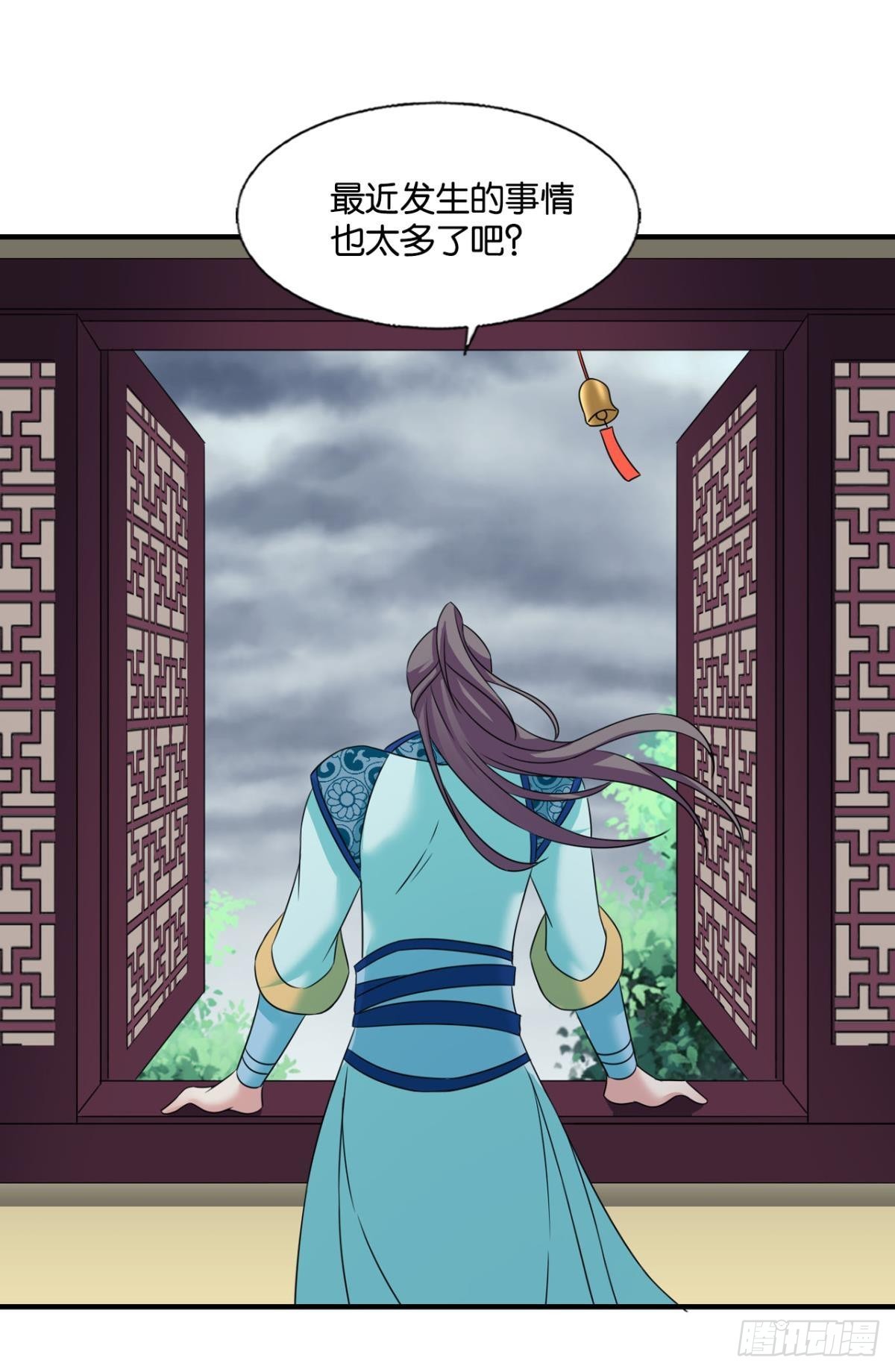 盛怒花海41