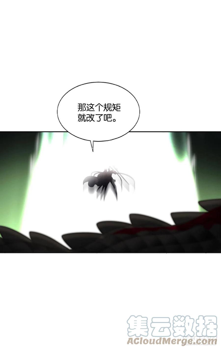 牺牲一小波成全一大波27