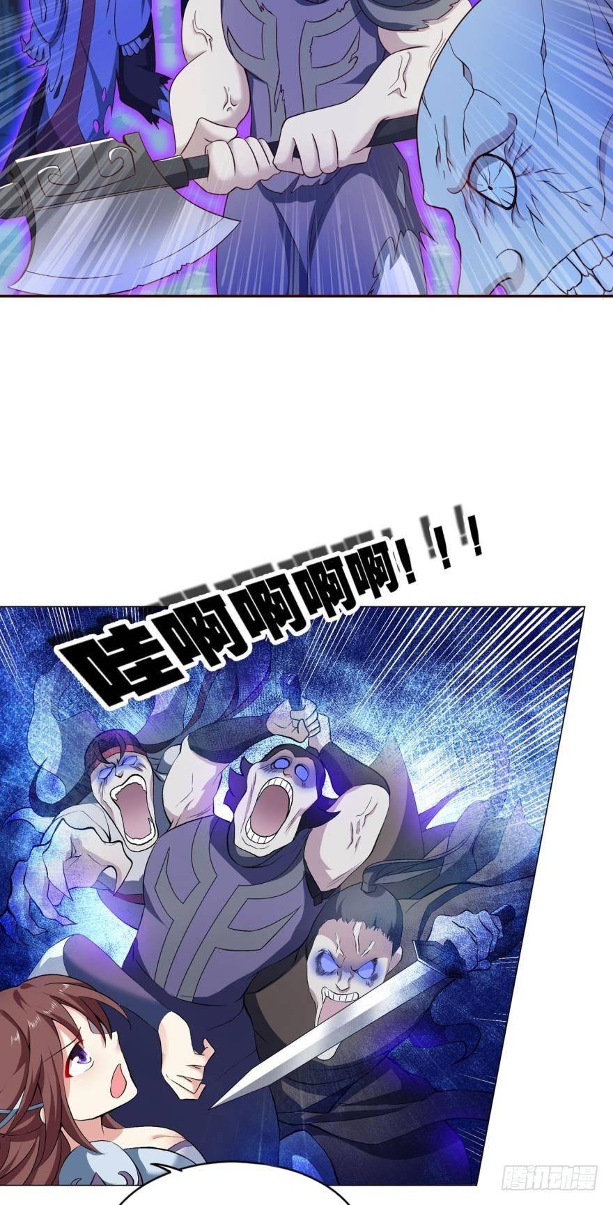 规则，我来定！38