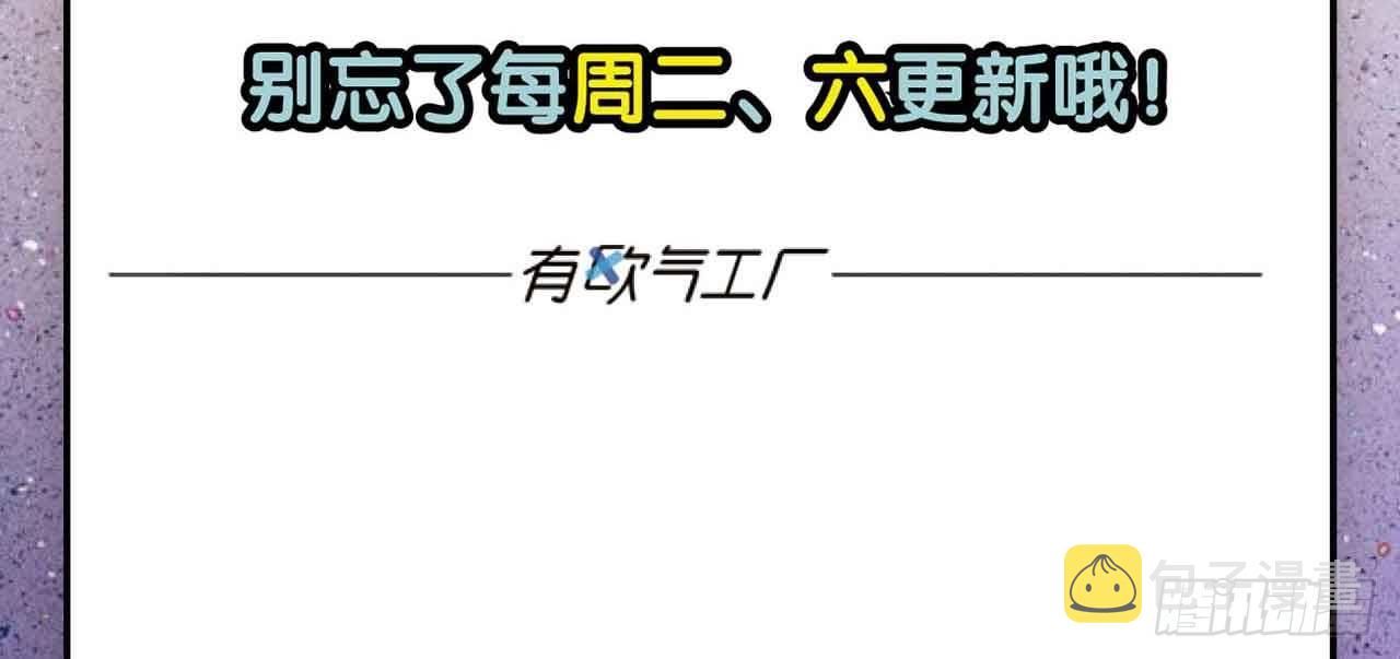 摸鱼小剧场（1）28