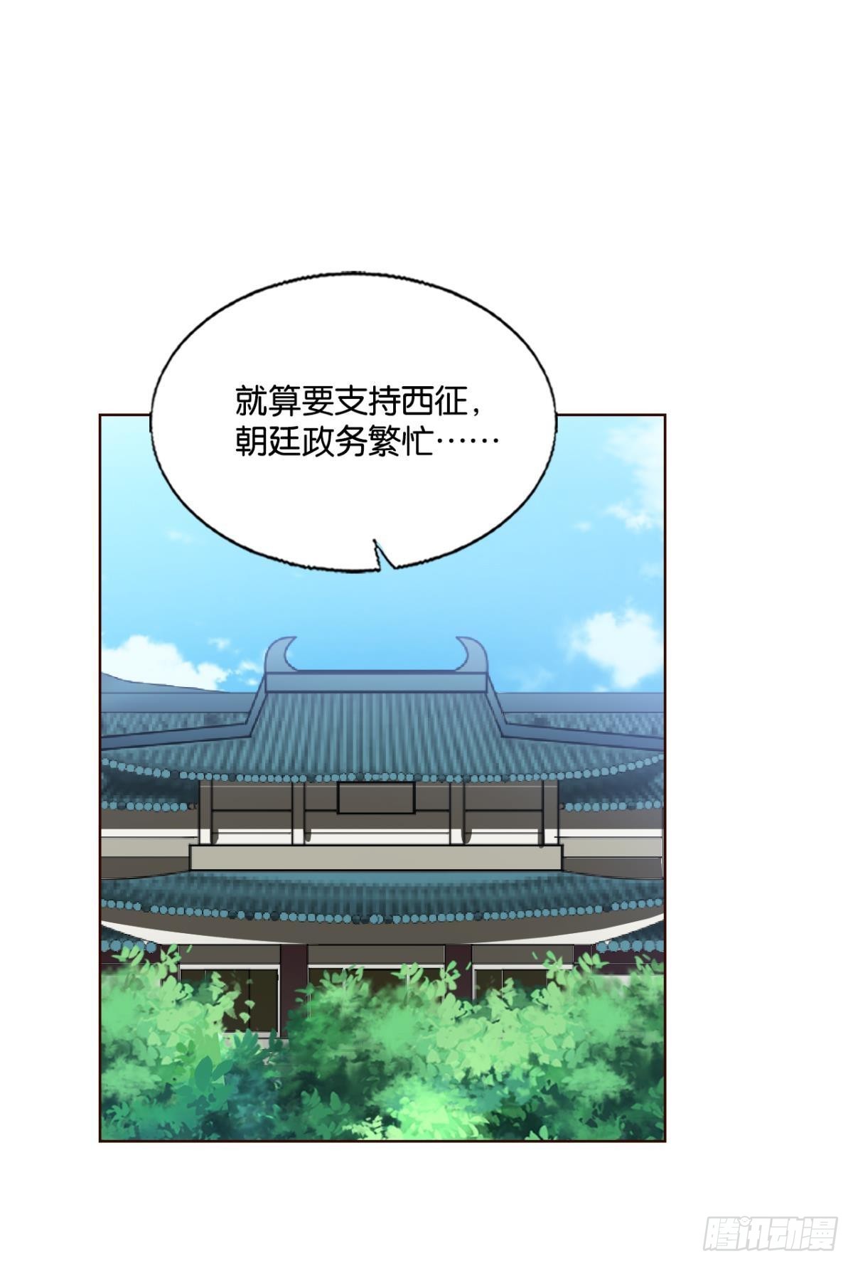 扞卫真理！1