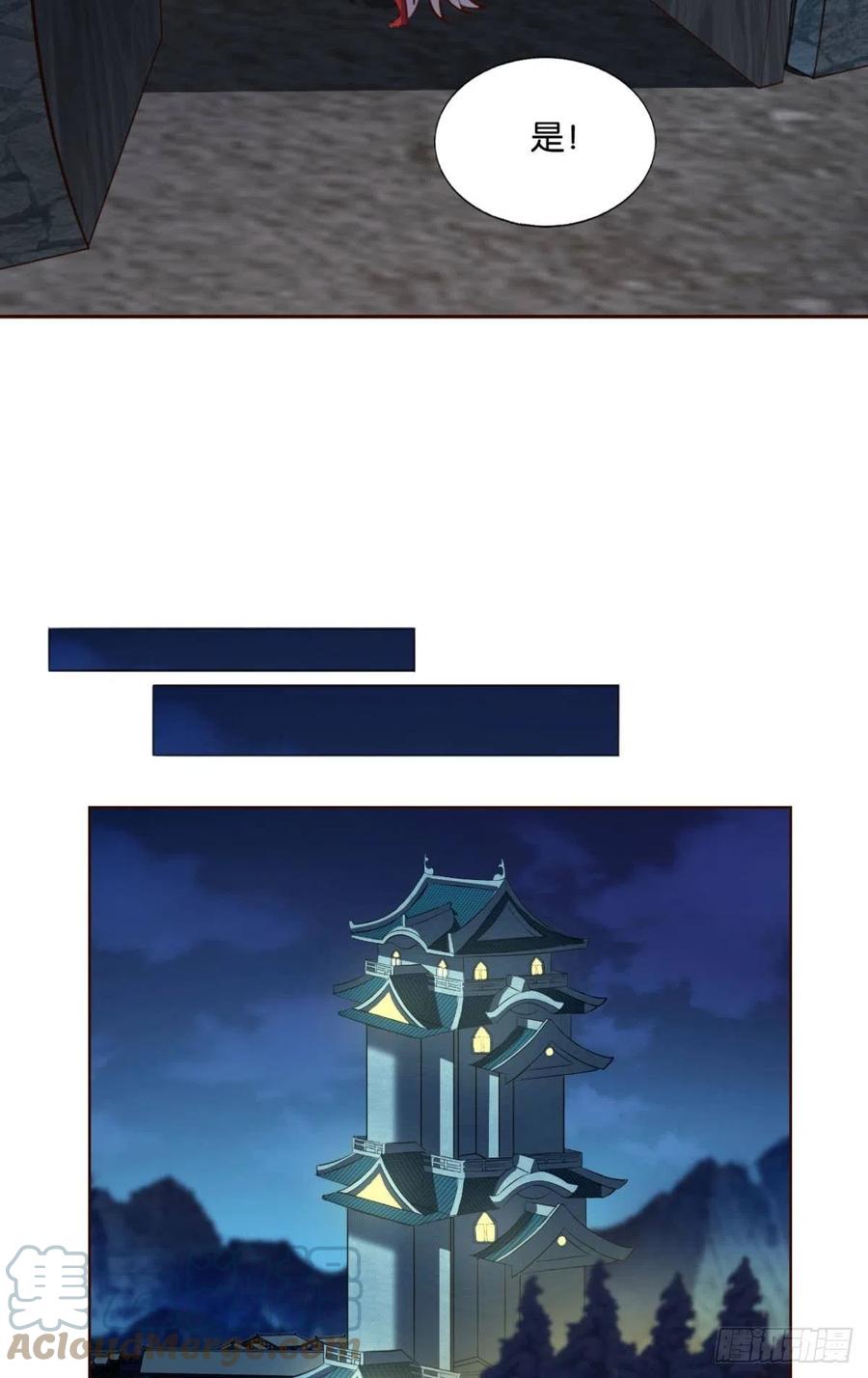 夜色如此平静15