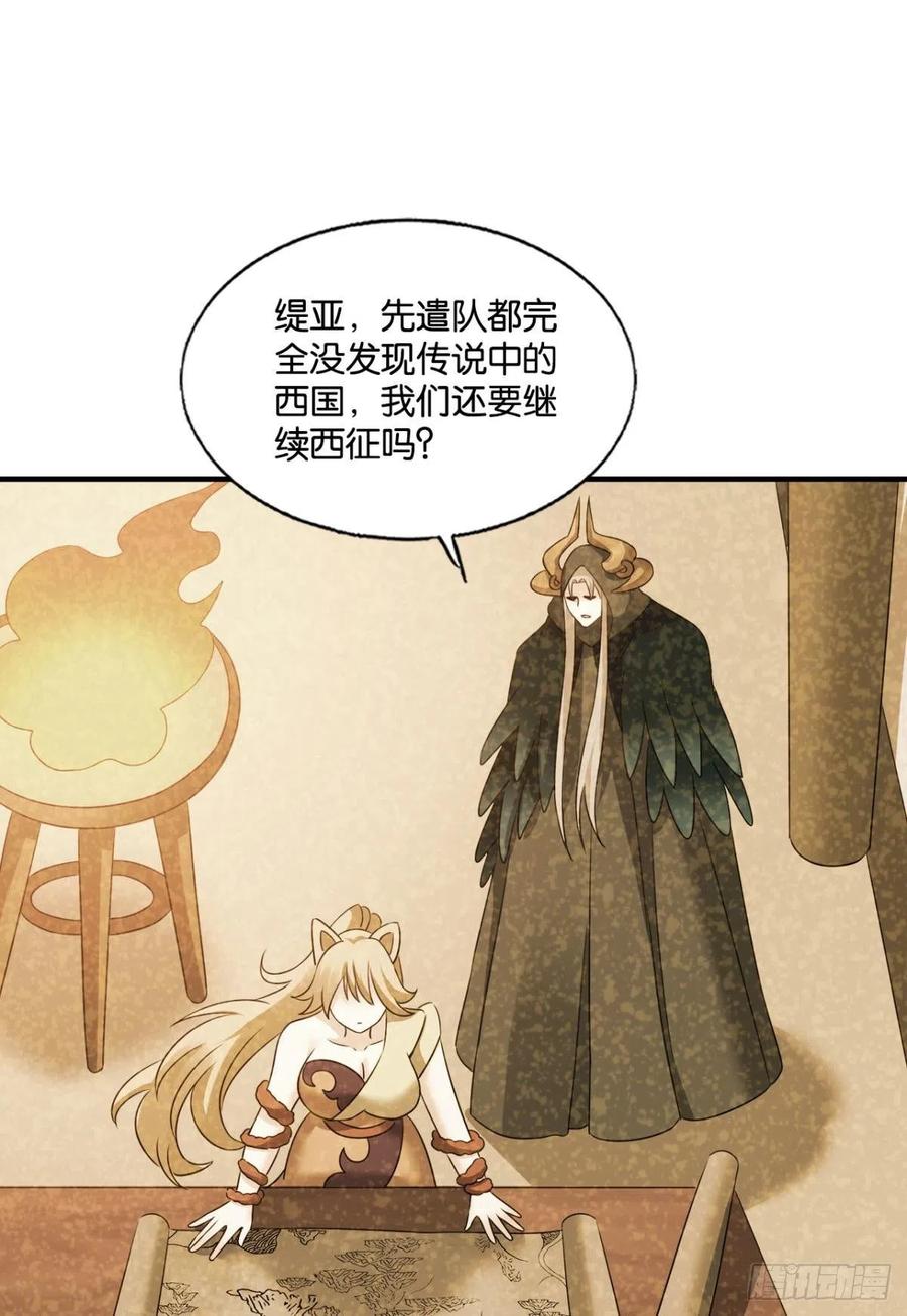 只要还有希望34