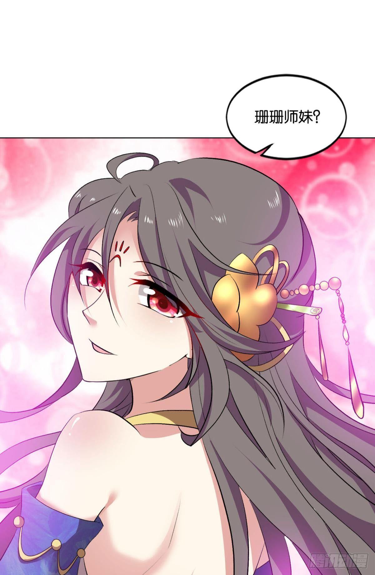 快乐的触手play20