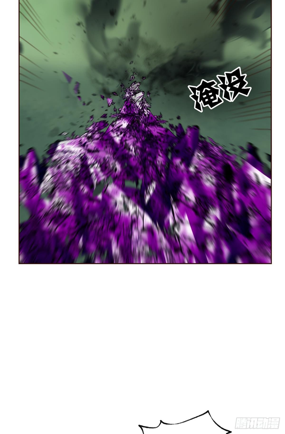 长风挂席势难回18