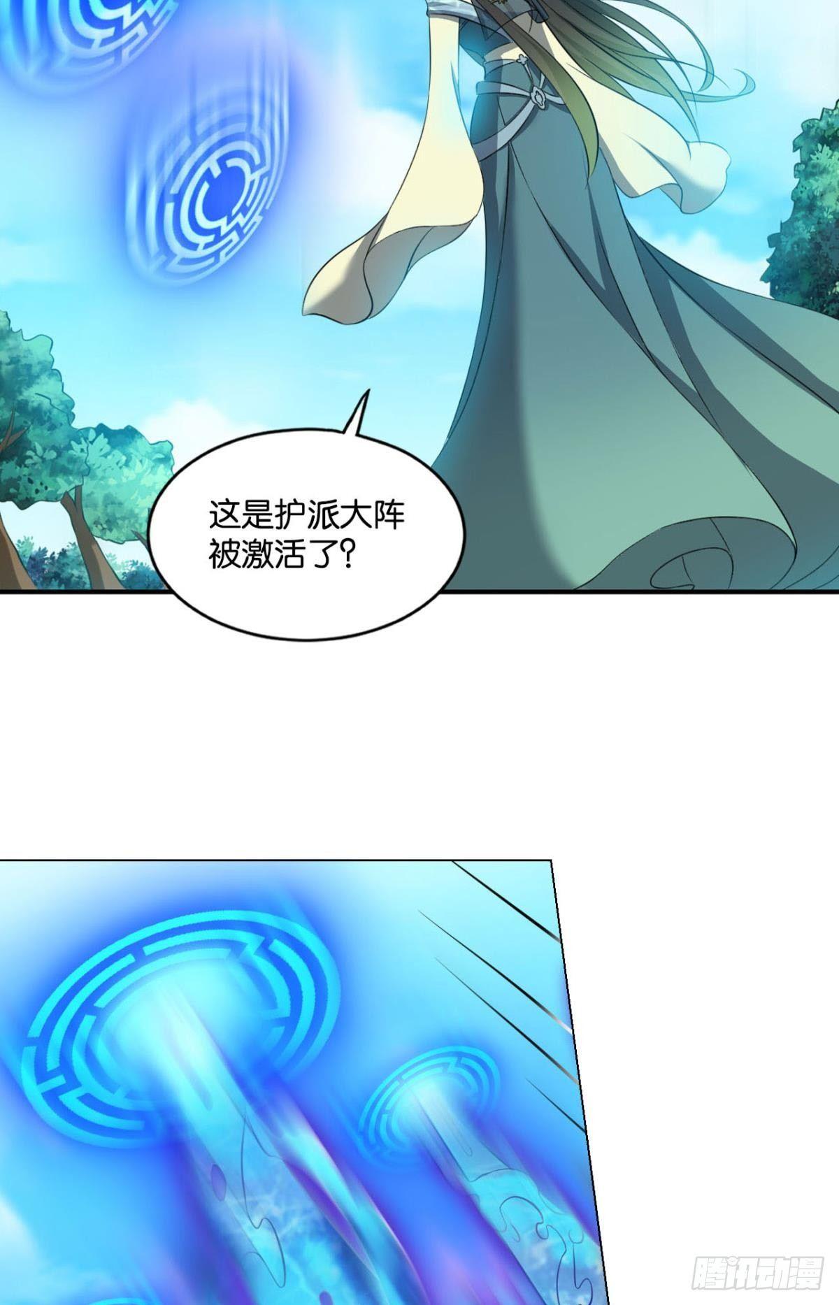 异变5