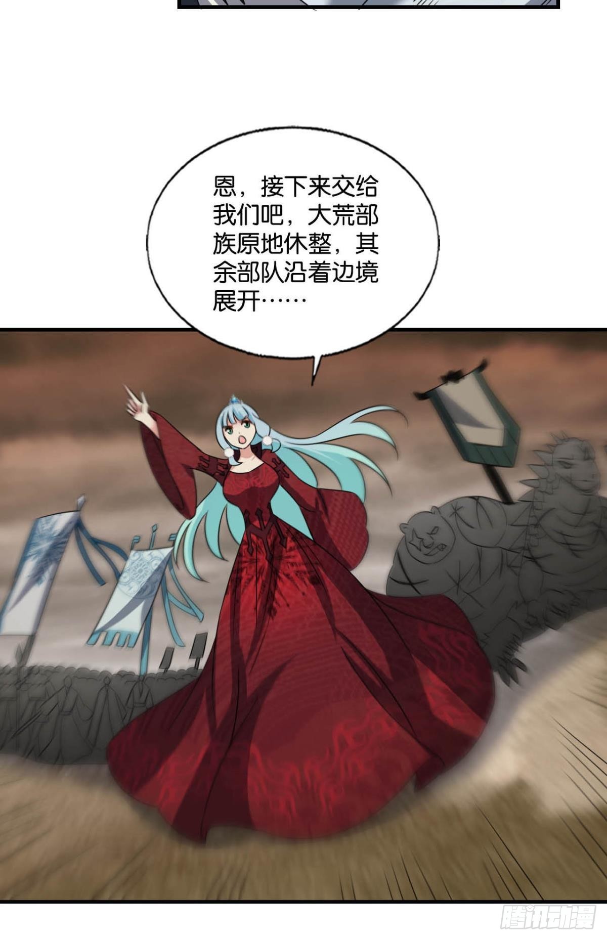 我们的意志44