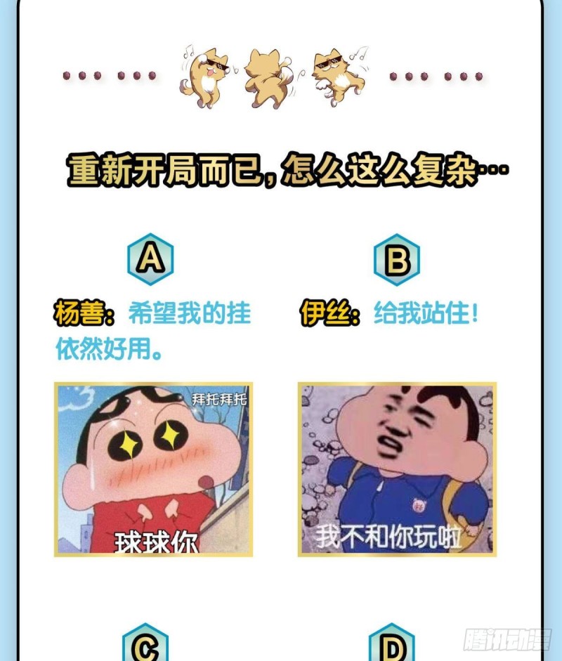 一点准备工作56