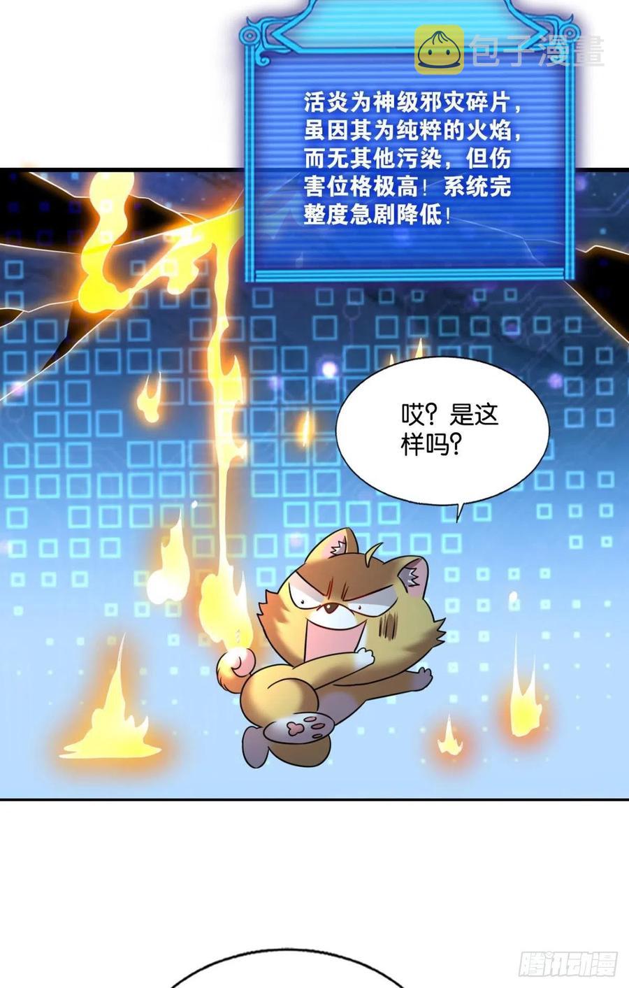 破晓51
