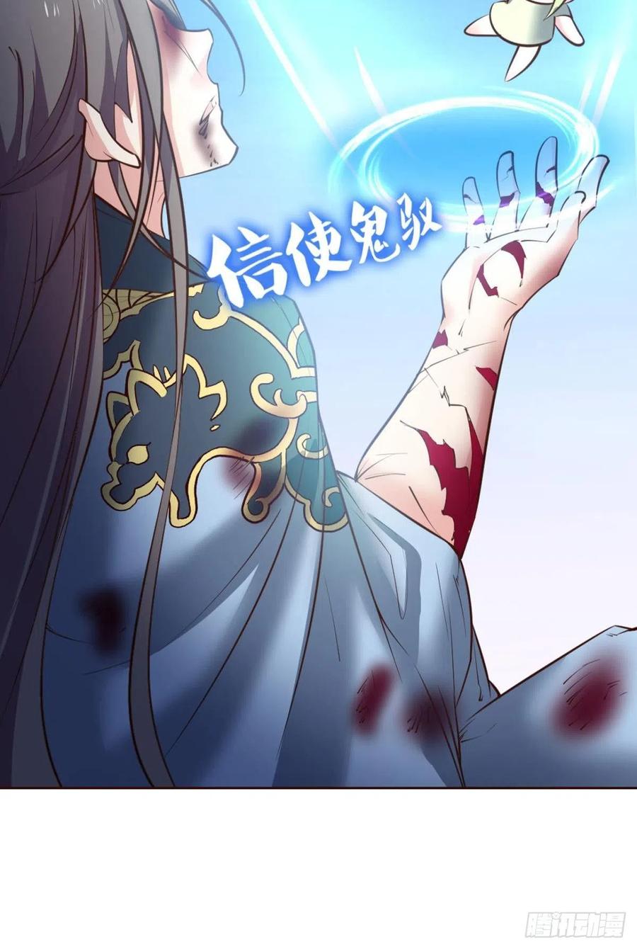 功成身退38