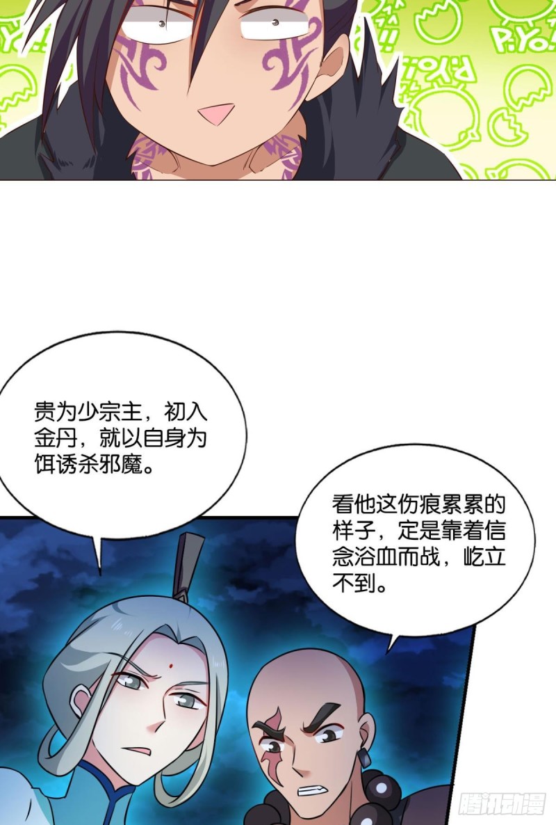 一切都在计算之内45