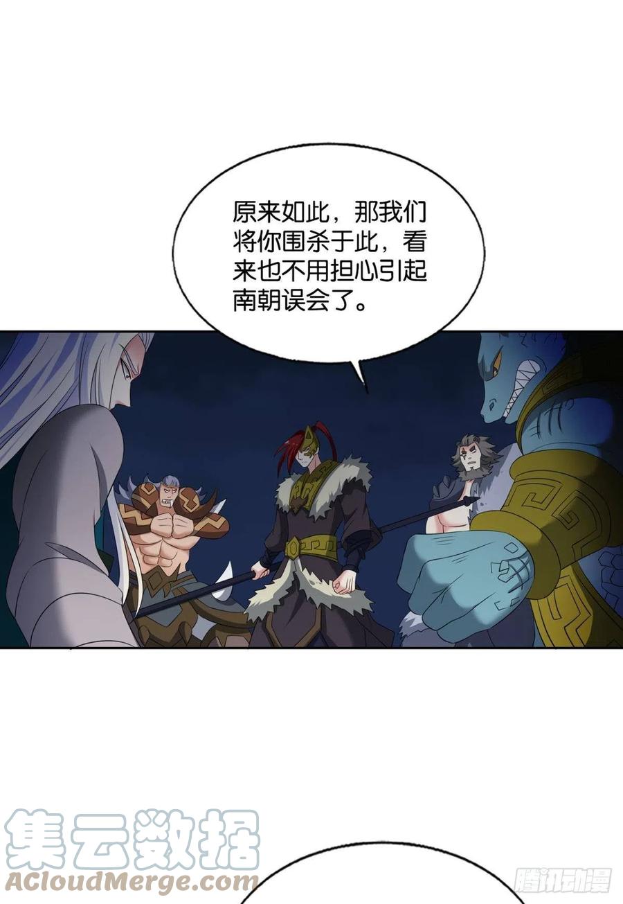 只要还有希望15