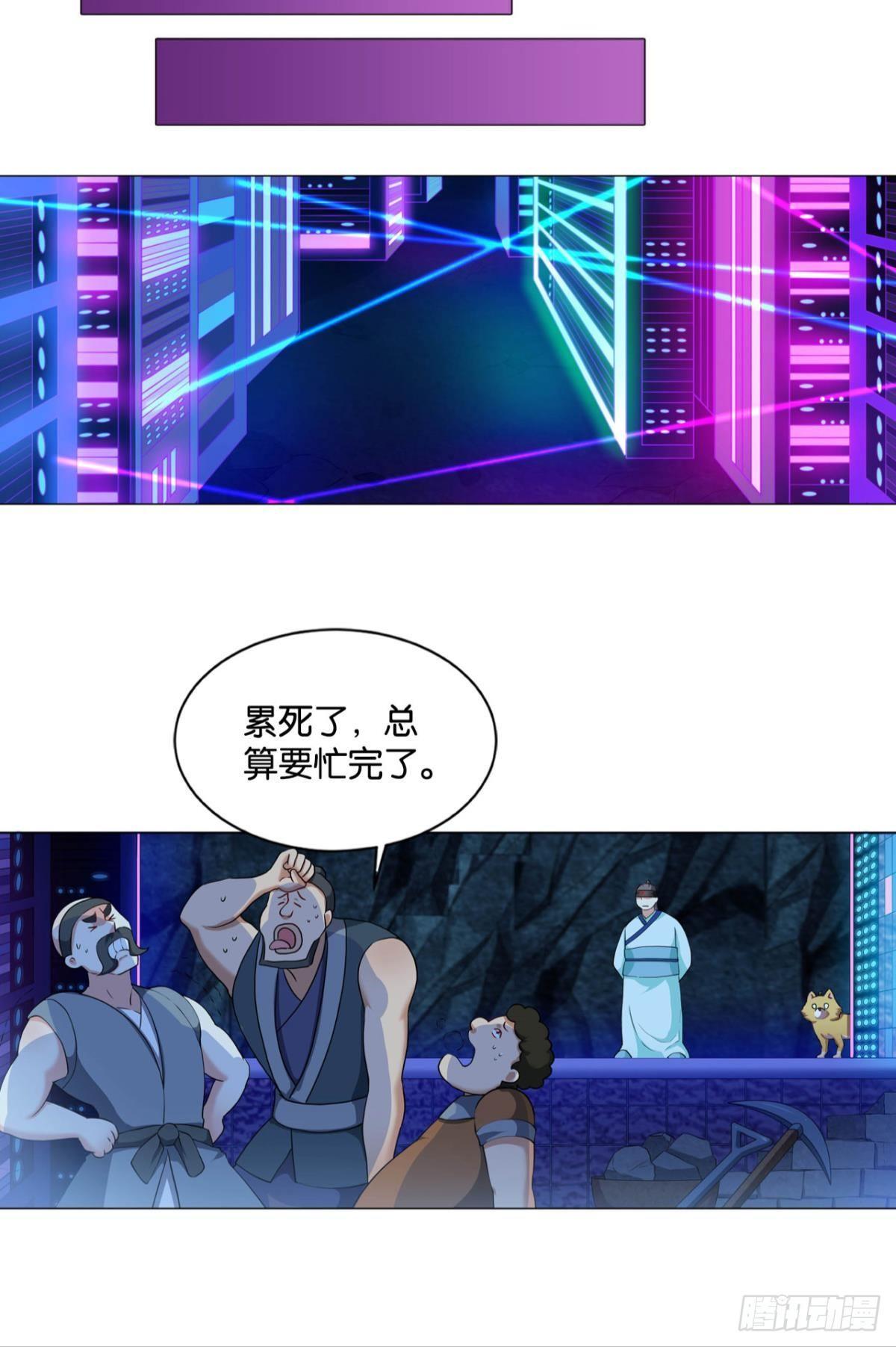一些必须要做的事16