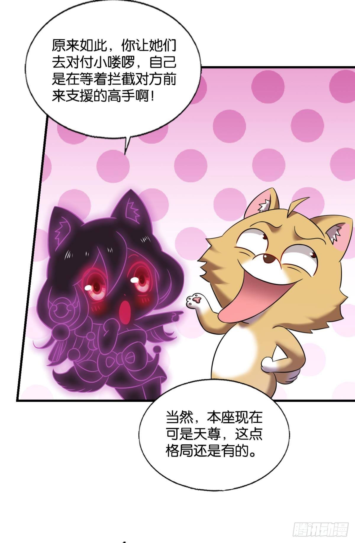 就这？！！17