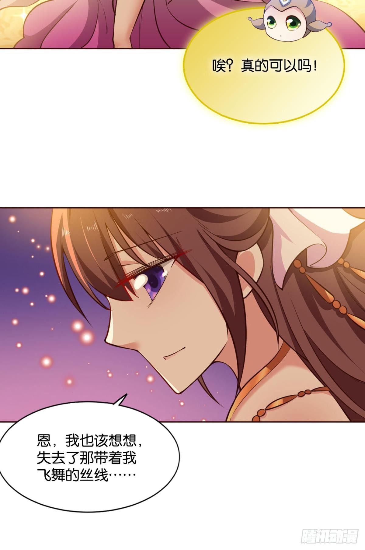 谁还没个备用计划50