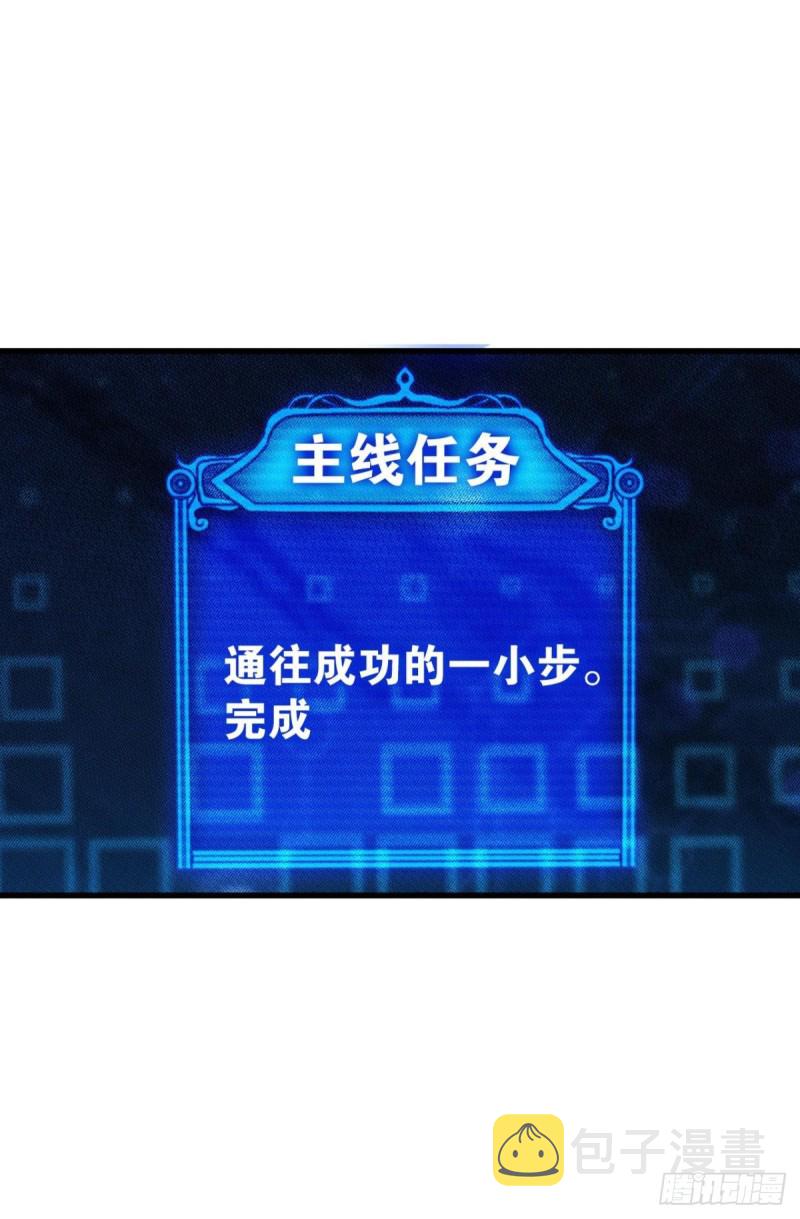 前进的一小步57