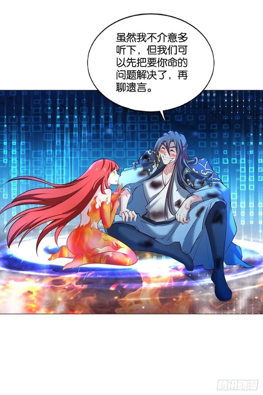 破晓44