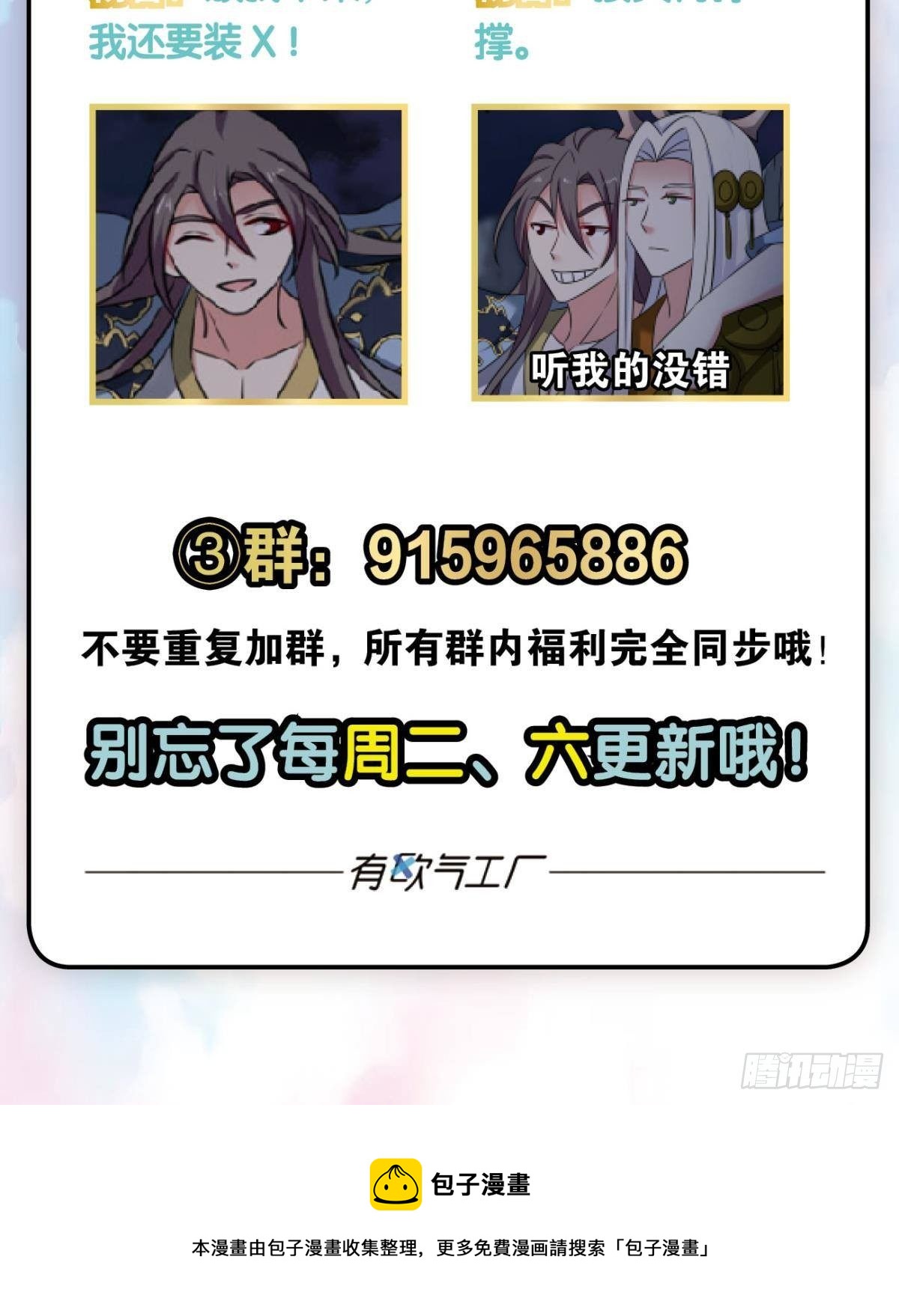 如果只能走到这里46