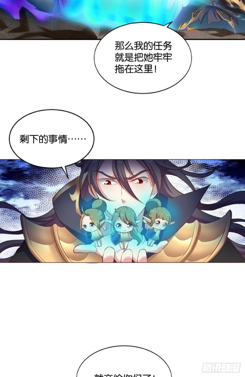 弑人者，终归於死11