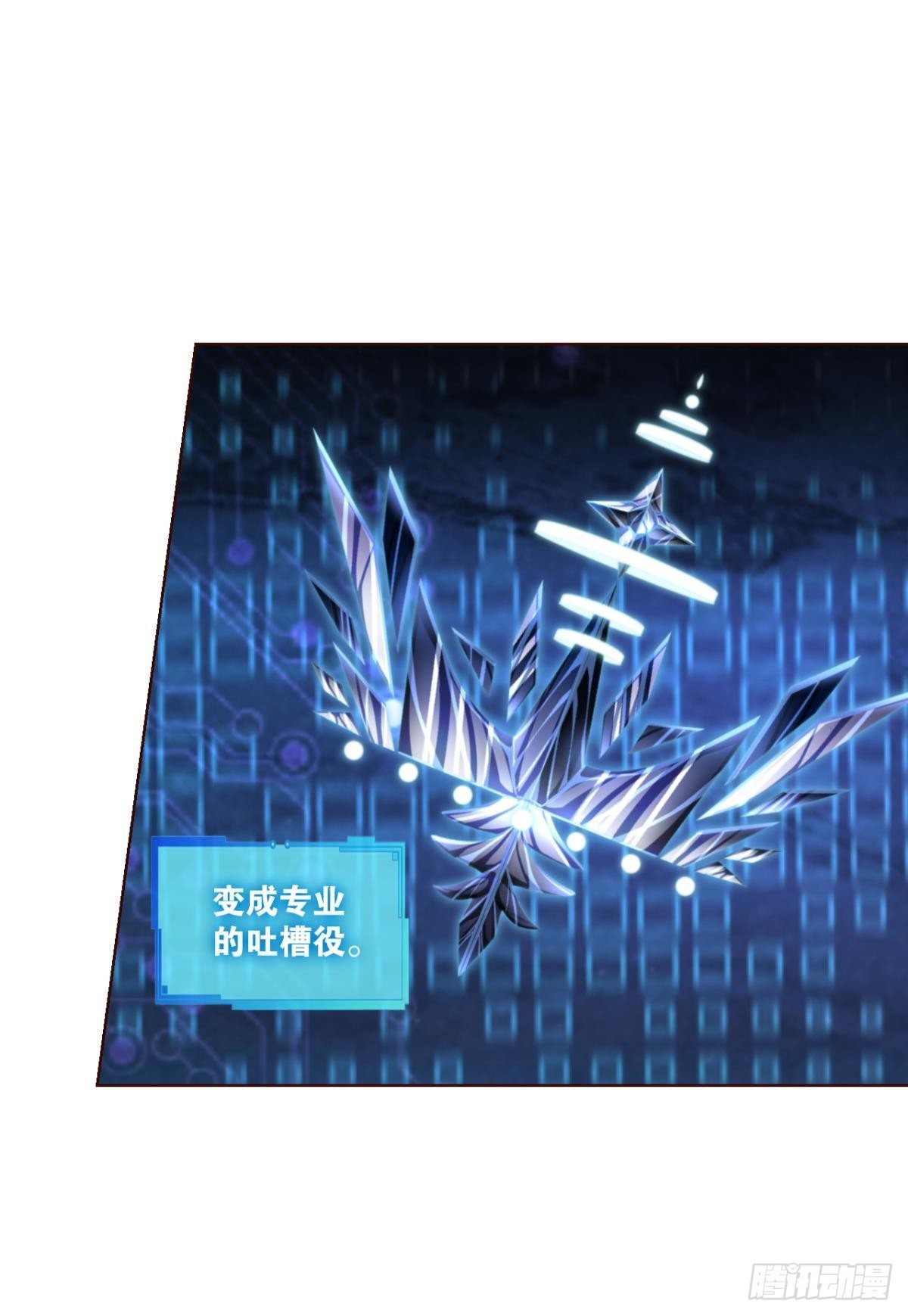 兄弟们，一波了21
